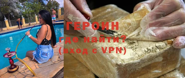 mdpv Белоозёрский